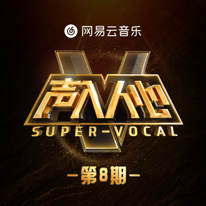 国产高清无码在线a片
