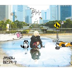 国产高清无码在线a片
