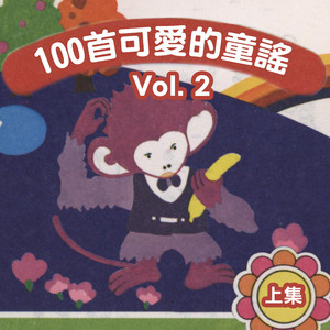 国产高清无码在线a片
