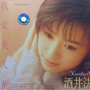 国产高清无码在线a片
