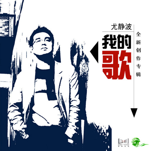 国产高清无码在线a片
